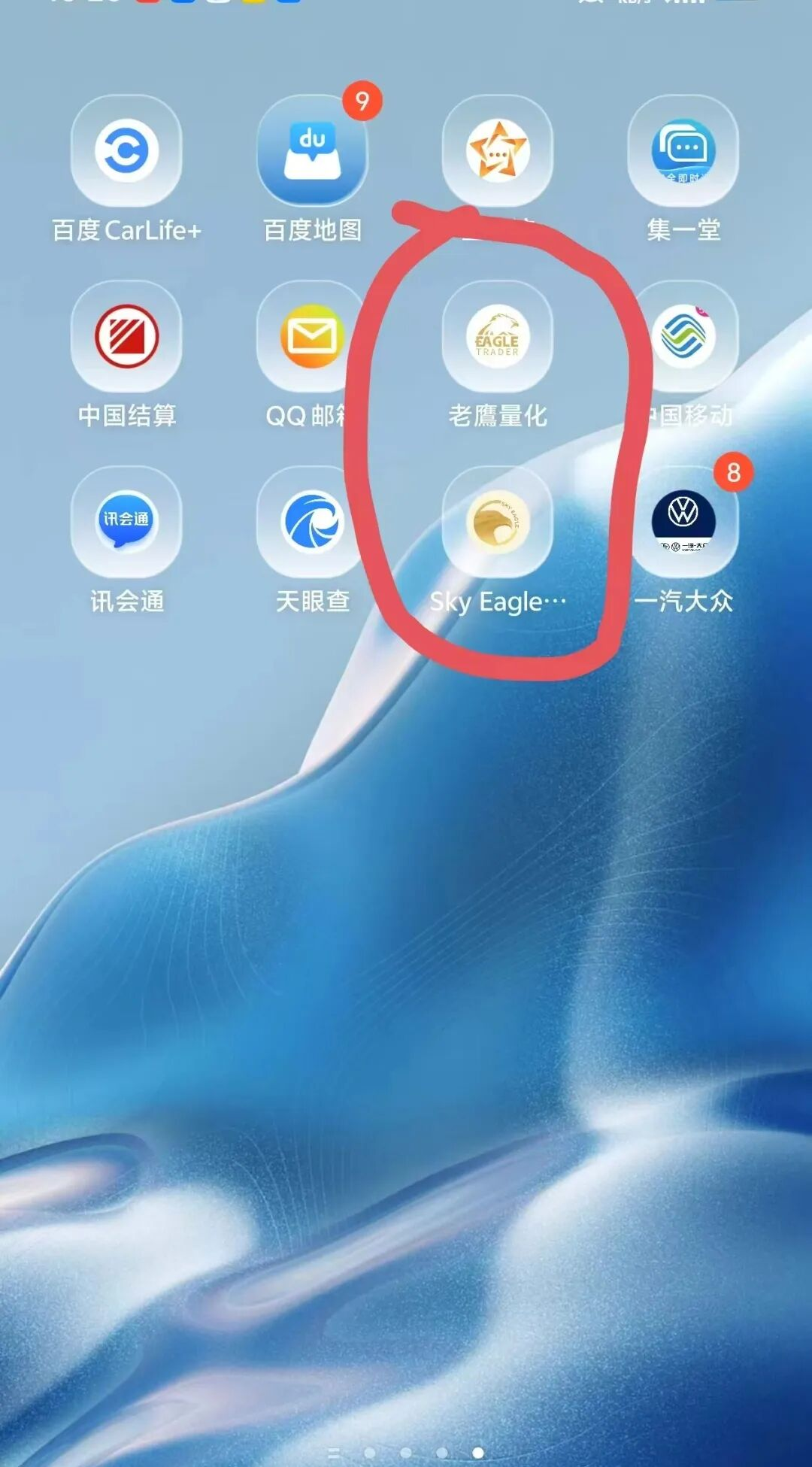 �ƽ�Ͷ�ʽ���
